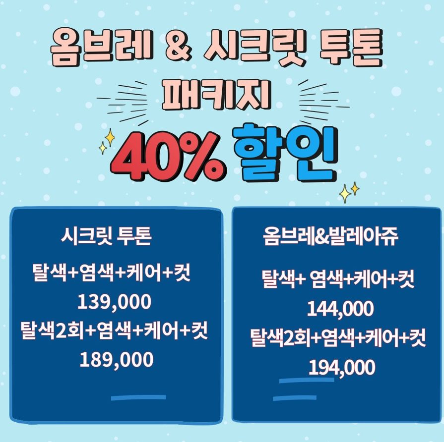 가격사진