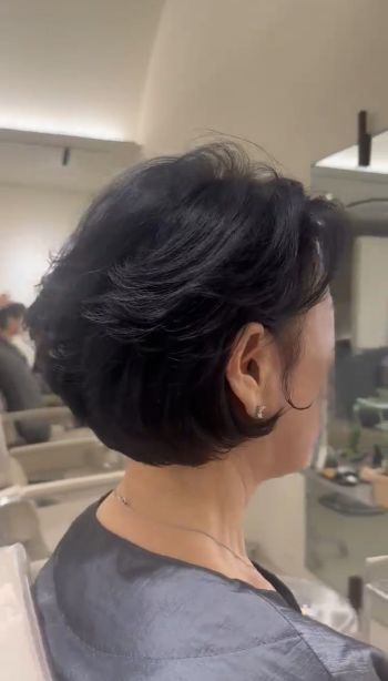 반포 미용실 뿌리볼륨펌