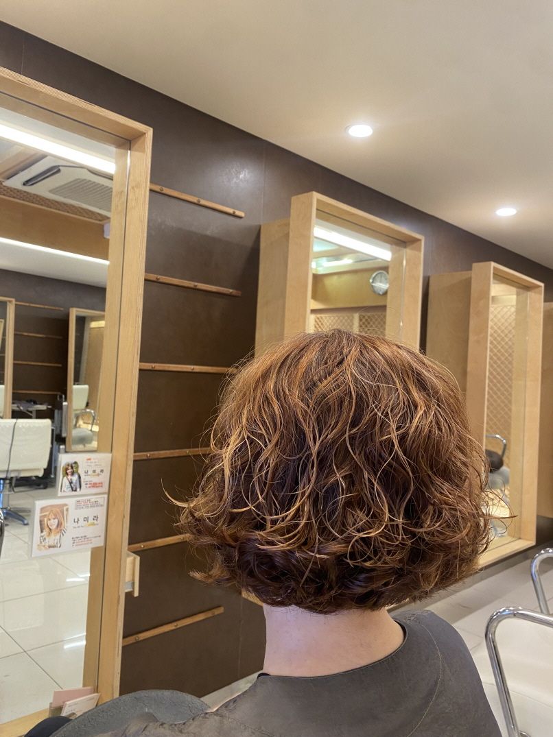 볼륨 빈티지 셋팅펌  단발커트 진행