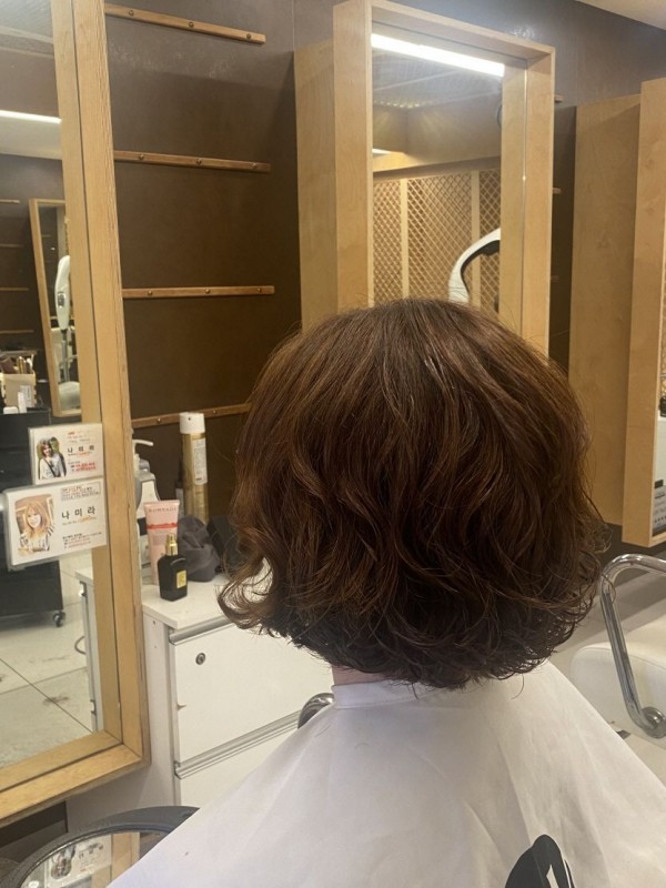 성신여대 미용실 단발커트 후 볼륨셋팅펌1