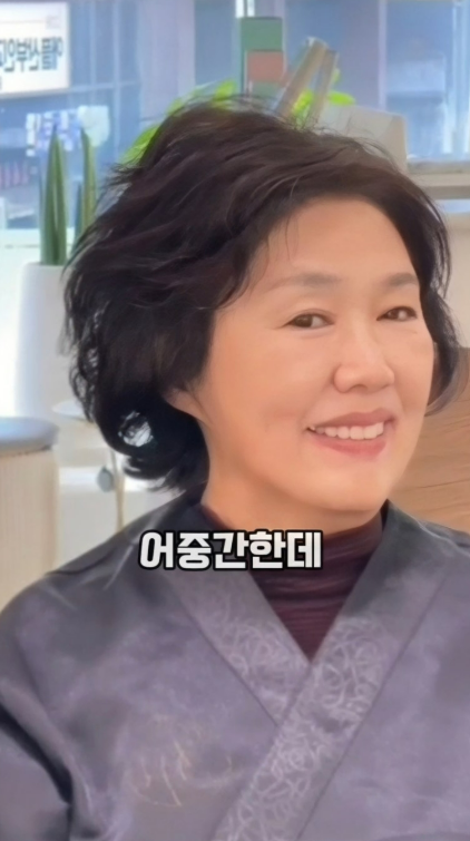 성신여대 미용실에서 보브컷, 뿌리볼륨, 볼륨매직 하신 고객님 시술전