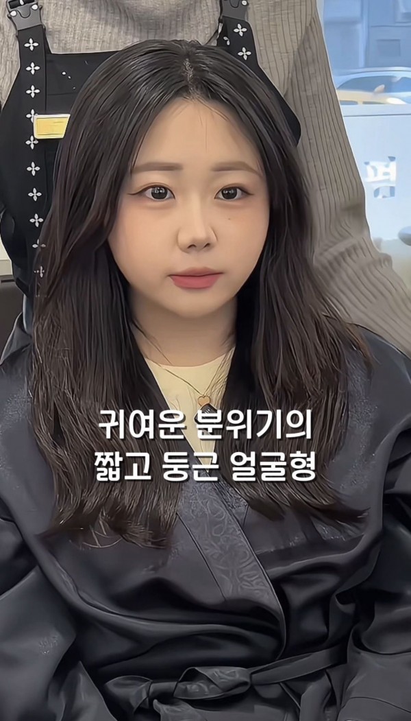 성신여대 미용실 살롱드바이퍼스트 은비 젤리펌 스타일 시술중1