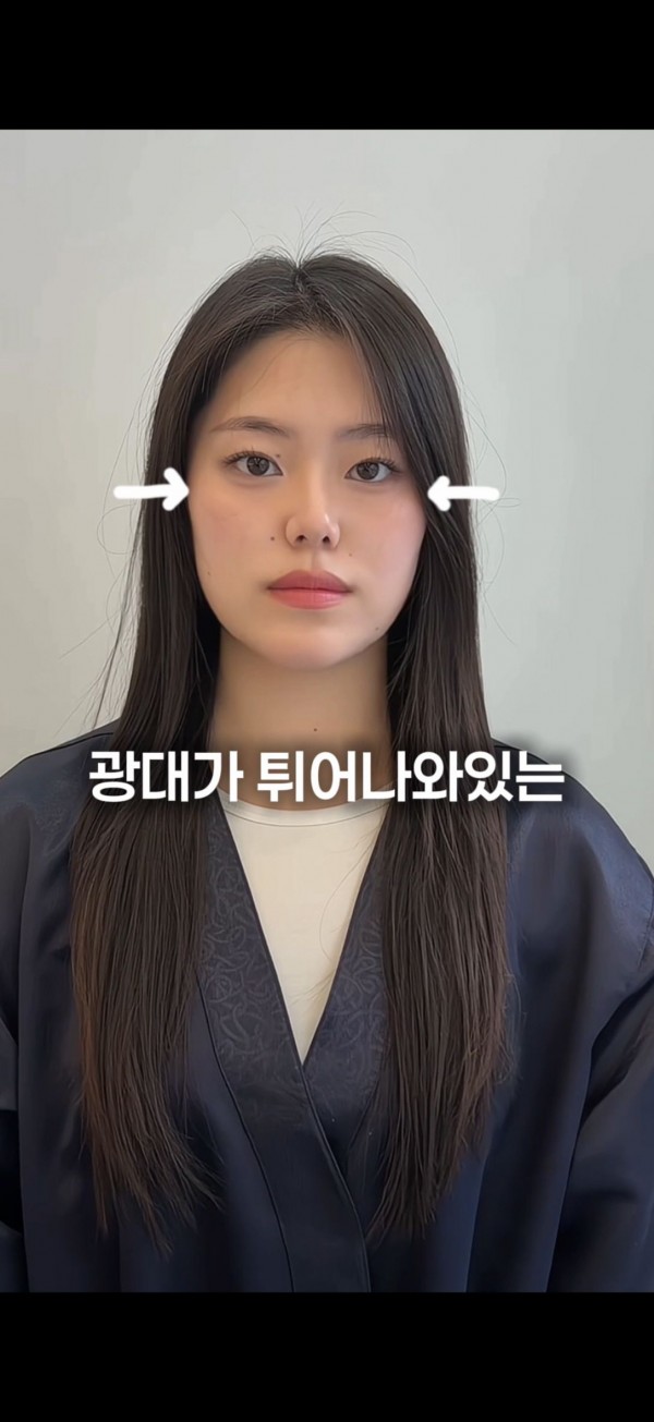 성신여대 미용실 살롱드바이퍼스트 은비 땅콩형, 광대 고민이라면? 젤리펌 추천3