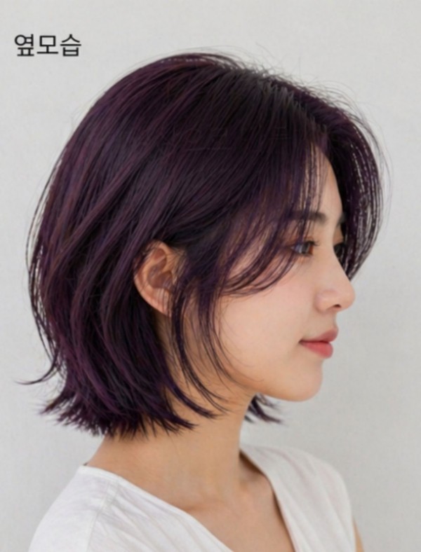 단발레이어 컷 퍼플투톤 보라색2