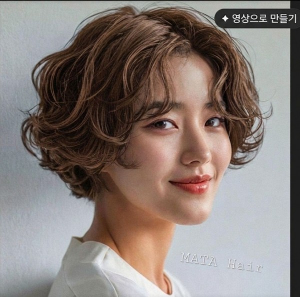 레이어컷 에쉬 브라운1