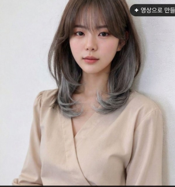 단발 레이어컷 에쉬 투톤 시크릿1