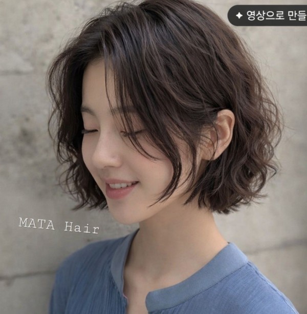 숏단발 히피펌1