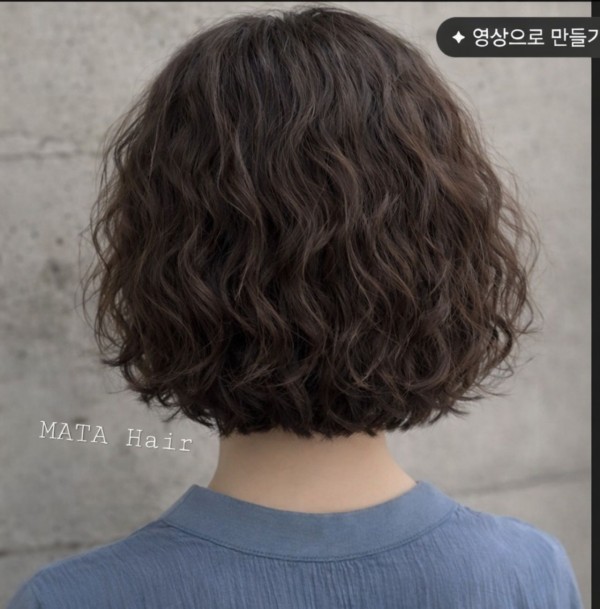 숏단발 히피펌2