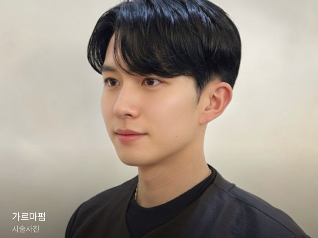 성신여대 미용실 가르마펌